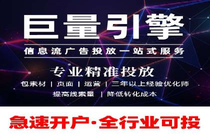 百度推广助力电商：打造爆款店铺案例分享